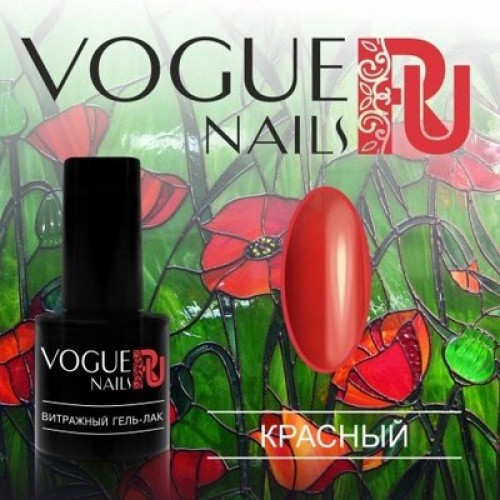 Vogue Nails, Гель-лак - Свадебный вальс №314 (10 мл.)